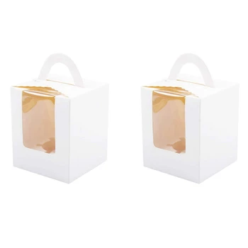 100 ШТ одиночных коробок для кексов, Белые Индивидуальные держатели для кексов с окошками для упаковки выпечки
