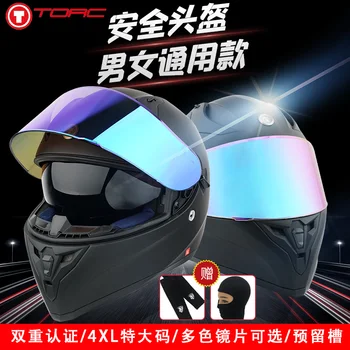 Высококачественный ABS классический полнолицевой шлем с двойным козырьком, Для высокопрочных гоночных и шоссейных мотоциклетных защитных шлемов TORC T18