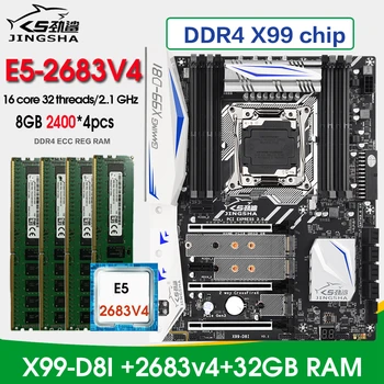 Комплект материнской платы JINGSHA x99 D8I LGA2011-3 с процессором xeon E5 2683 v4 cpu 32 гб (4*8 ГБ) 2400 МГц ddr4 REG RAM KIT x99 placa mae