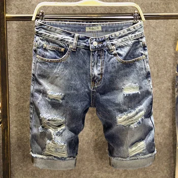 Летние светлые джинсовые шорты с дырками, мужские свободные капри, мужские корейские модные капри